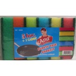 Burete vase 5 +1 buc/set Burete vase 5 +1 buc/set